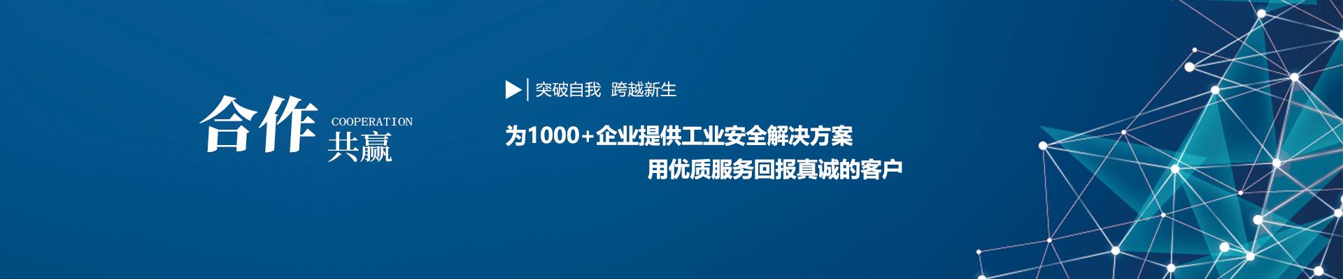關(guān)于云酷
