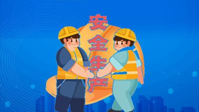 3.壓縮企業(yè)管控成本